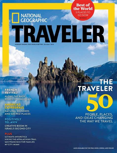 the cover of national geographic traveler magazine, featuring an island ...