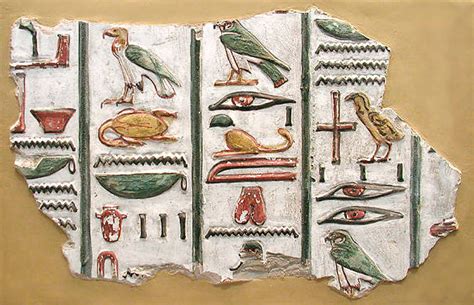 File:Hieroglyphs from the tomb of Seti I.jpg - Wikimedia Commons