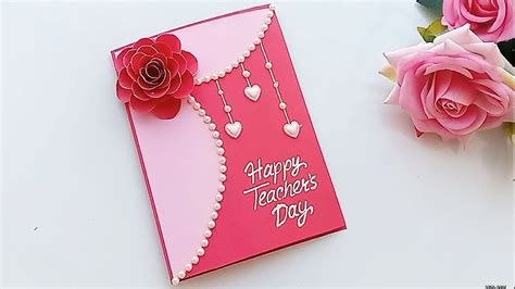 DIY Teacher's Day card/ Handmade Teachers day card making idea