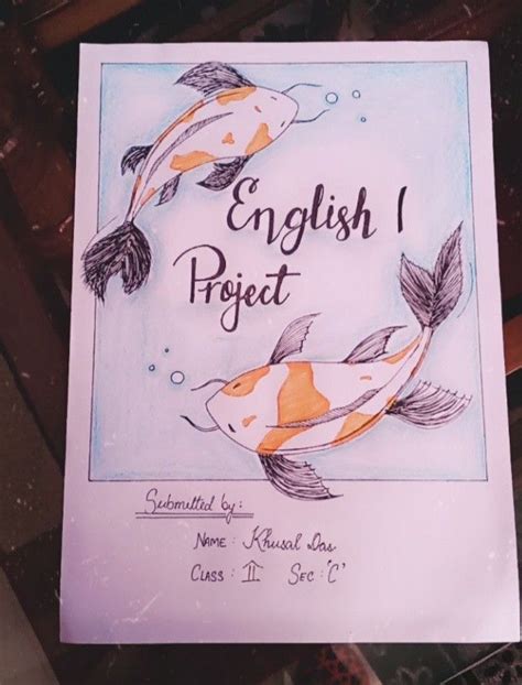 English project cover page | Project cover page, English projects ...