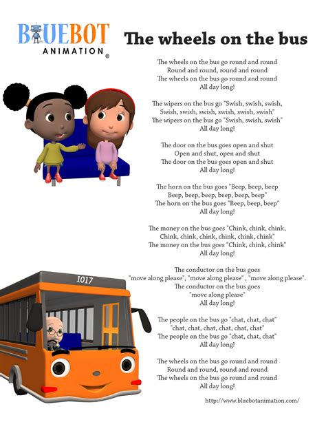 Wheels On The Bus Lyrics Printable - Printable Word Searches