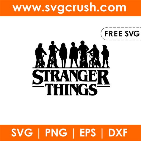 SVGCrush - Free SVG Cut Files