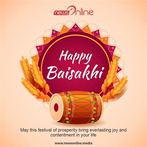 50 Happy Baisakhi 2023 Quotes, Wishes, Images, Messages, SMS