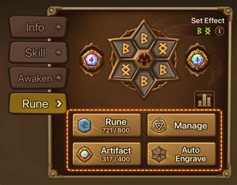 Patch SW: Optimization of runes management in Summoners War