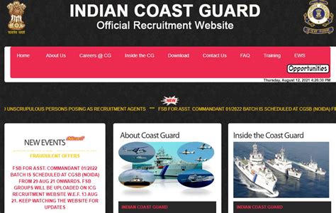 Indian Coast Guard Assistant Commandant Exam Date 2021 (Out), Check AC ...