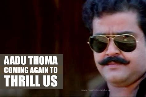 Mohanlal Dialogues In Spadikam