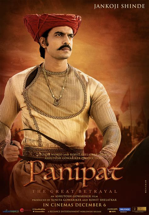 Panipat (#13 of 21): Extra Large Movie Poster Image - IMP Awards