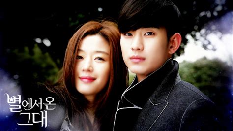 Korean Drama "My Love From The Star" To Get US Remake - Hype MY