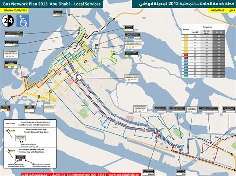 Abu Dhabi bus map | Bus route map, Bus map, Route map