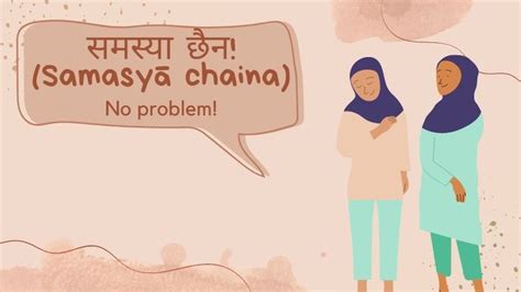 Say Thank You In Nepali: 15+ Easy Ways | Ling App