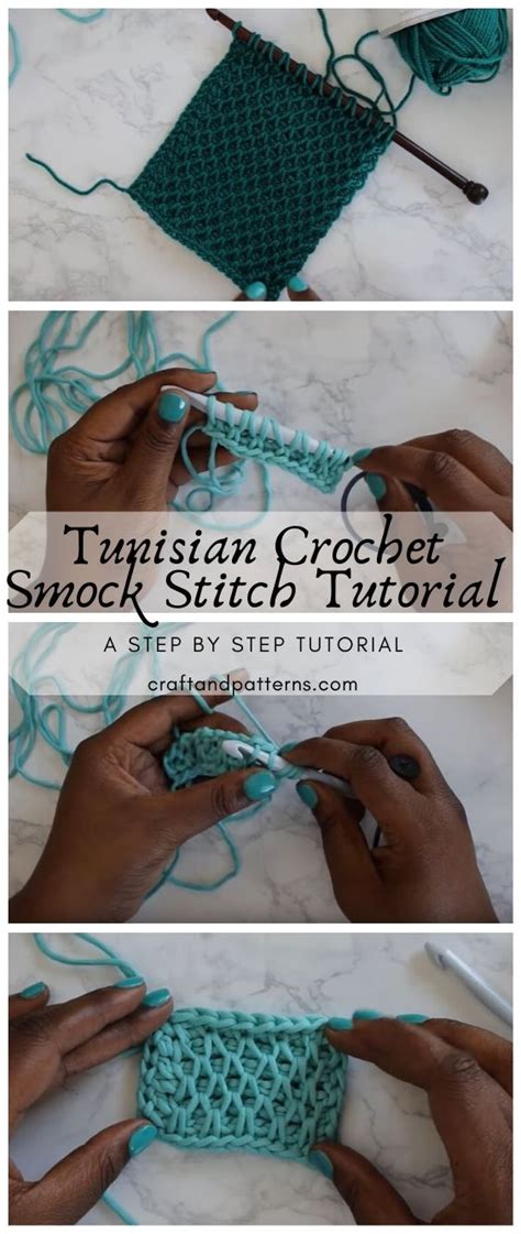 Tunisian Crochet Smock Stitch Tutorial - Craft & Patterns | Tunisian ...