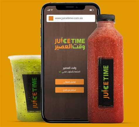 Juice Time is made from a 100% fresh | Home Page