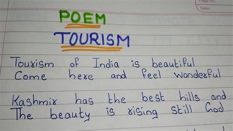 Poem on Tourism/ Tourism Poem in english/ Tourism Poetry - YouTube