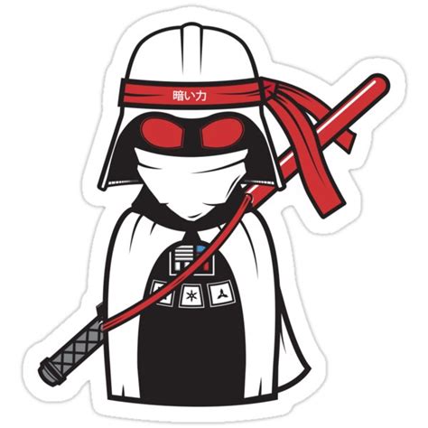 "Trust me i' m a Ninja!" Stickers by yanmos | Redbubble