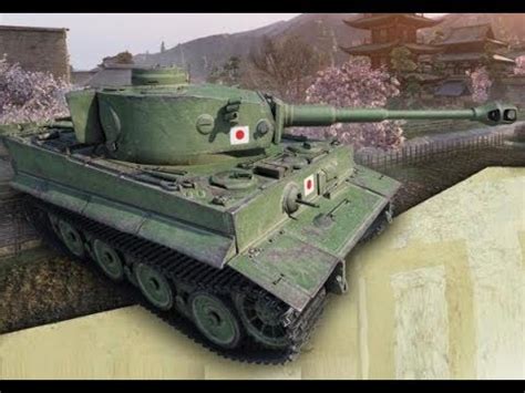 The Japanese Tiger Tank - YouTube