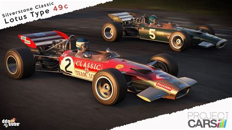 Project CARS 1970 Lotus Type 49C Cosworth Real Onboard at Silverstone ...