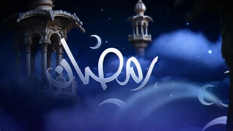 Ramadan song clip | Behance