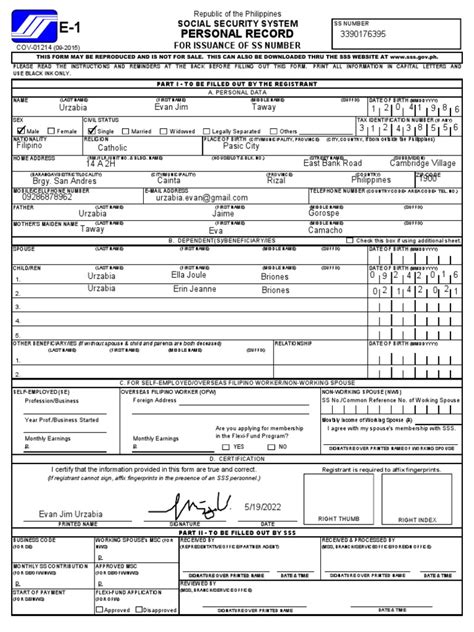 Sss E1 Form | PDF