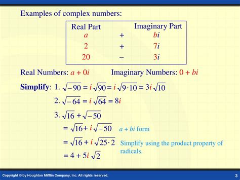 Digital Lesson Complex Numbers. - ppt download