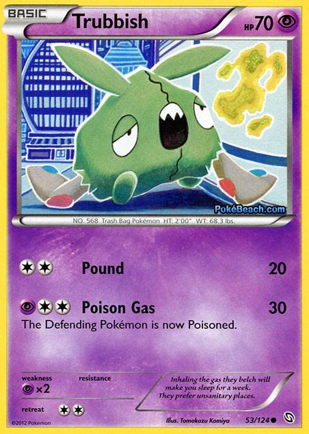 Trubbish -- Dragons Exalted Pokemon Card Review | PrimetimePokemon's Blog