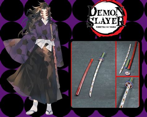 Demon Eyes, Eye Pattern, Katana, The Manga, Expo, Sword, Slayer, Pvc ...