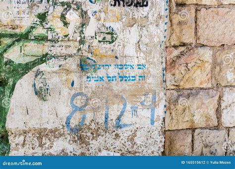 Graffiti on a Wall in Jerusalem Editorial Photography - Image of travel ...