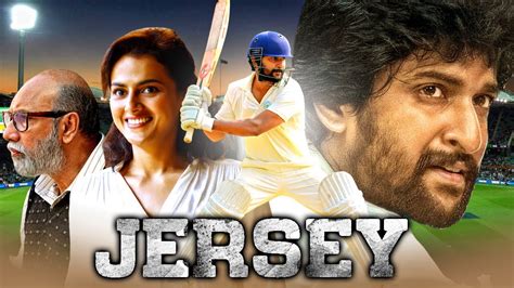 Jersey Movie Review