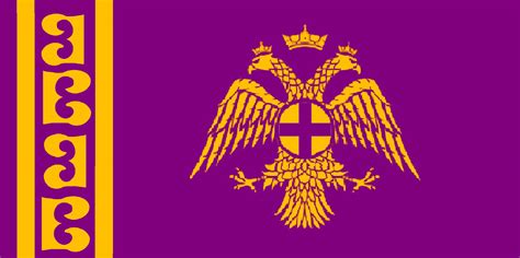 Byzantine Empire | Wiki | Global Conflict Amino