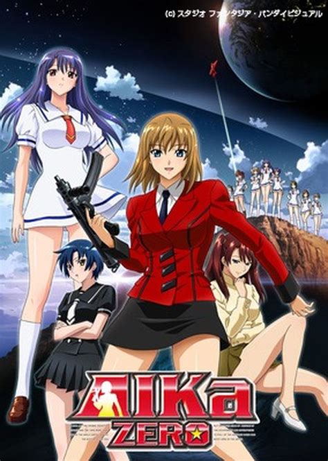 Aika Zero (2009)