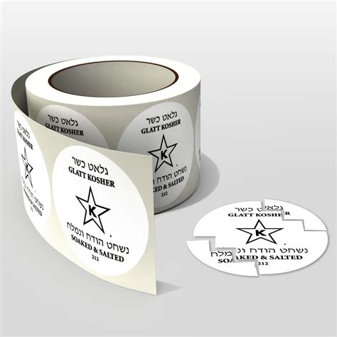 Tamper Evident Labels – Kosher Tape Plus