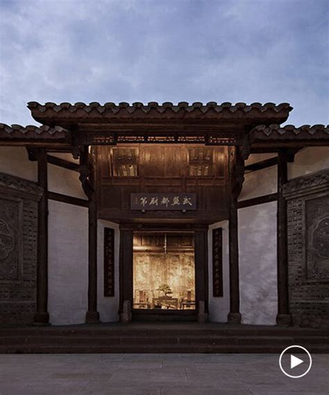 this ancient chinese house is transformed into a hotel fusing old and ...