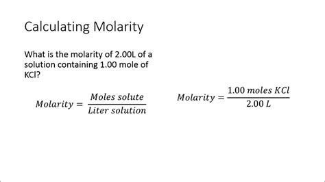 Calculating Molarity - YouTube