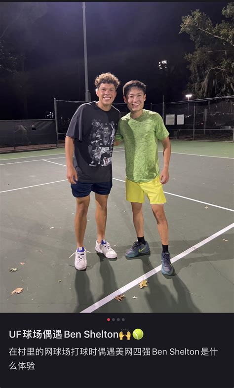 Ben Shelton sighting at UF tennis court : r/tennis