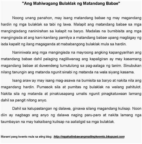 Maikling Kwentong Pambata | Example of Short Stories for Kids (Tagalog ...