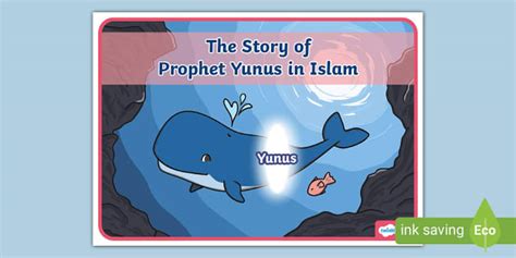 The Story of Prophet Yunus in Islam Display Poster - Twinkl