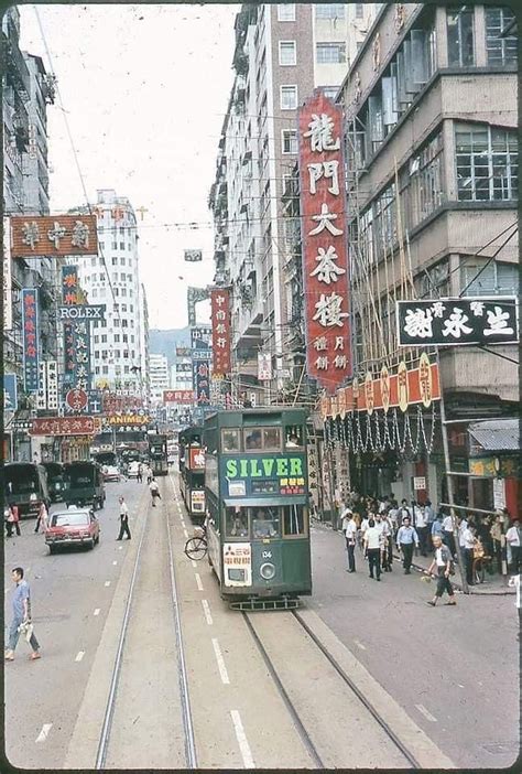 Pin by Chi Hung Kwok on Hong Kong Tramways | Old photos, History ...