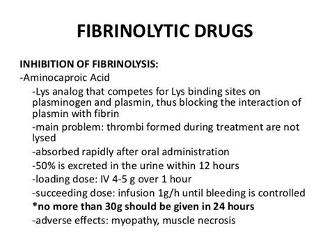 PHARMACOLOGY - Fibrinolytic Drugs