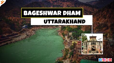 Bagnath Temple, Bageshwar Uttarakhand Hidden Gems