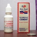 » How to Use Dental Cement