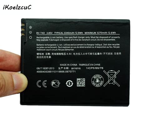 iKoelzcuC 3340mAh BV T4D Battery For Nokia Lumia 950 XL 940 XL ...