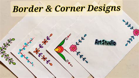 5 Border & Corner Designs/Project Work Designs/Assignment Front Page ...