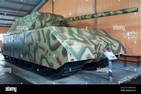 Maus panzer hi-res stock photography and images - Alamy