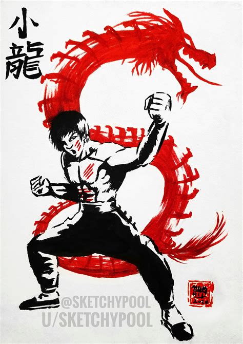 My drawing of arguably the greatest Martial Artist to live. : r/martialarts