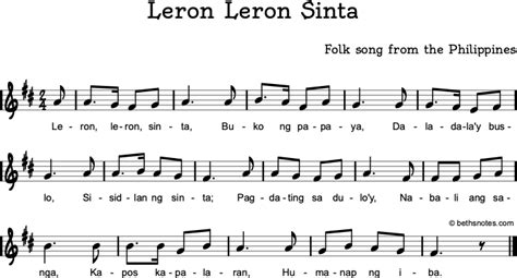 Leron Leron Sinta - Beth's Notes