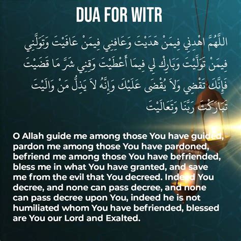 Top 999+ dua images in english – Amazing Collection dua images in ...