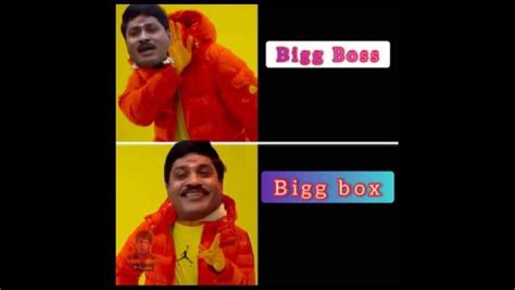 இனிமே உங்க பேரு Bigg boss இல்ல.. Big box.. தெறிக்க விடும் ஜிபி முத்து ...