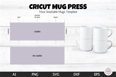 Cricut Mug Press Template - 10oz Stackable Mugs Template