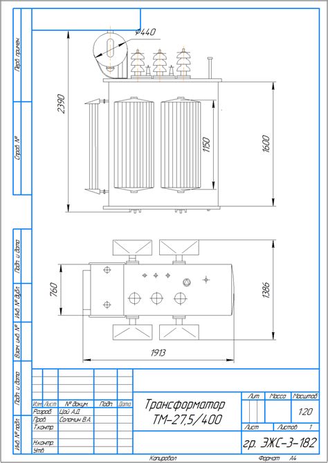 Course Design - Power Transformer Design | Download drawings ...