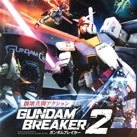 Gundam Breaker 2 - IGN