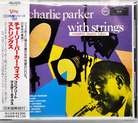 Yahoo!オークション - CHARLIE PARKER／ CHARLIE PARKER WITH STRINGS ...